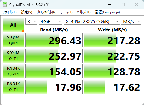 スクリーンショット 2023-12-03 145343.png