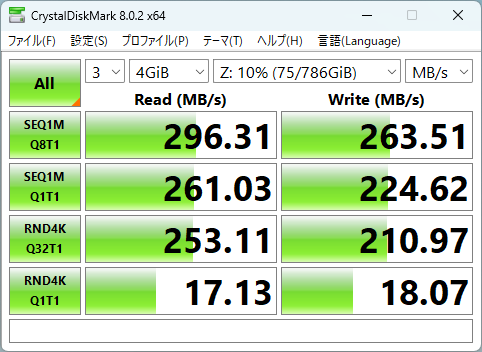 スクリーンショット 2023-12-03 150019.png